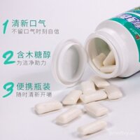 Kẹo cao su tươi Yijian Xylitol, hương trái cây, kẹo giải trí, hàng hóa năm mới, đồ ăn nhẹ cho trẻ em, hộp đầy đủ