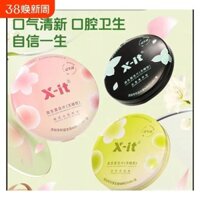 Kẹo cao su viên IMINT Probiotic Little Flying Saucer không đường, kẹo bạc hà thơm lâu