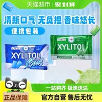 Kẹo cao su xylitol hương chanh bạc hà loại LOTTE nhập khẩu 11.6g*2 túi, hơi thở thơm mát