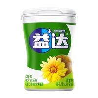 Kẹo cao su Yida 6 hộp, Xylitol 56g, đóng chai, nhiều hương vị, bạc hà thảo dược, hơi thở thơm mát, bán buôn