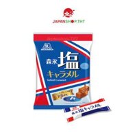 Kẹo Caramel muối Nhật Bản