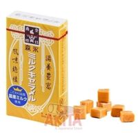 Kẹo caramel sữa Morinaga - hộp 12v