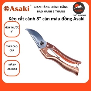 Kéo cắt cành cao cấp Asaki AK-8653