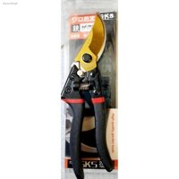 Kéo cắt cành, cắt cây, kéo tỉa cành, tỉa cây Sada 210 Nhật Bản (new)