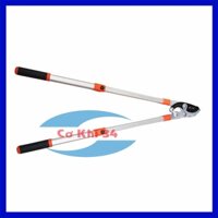 Kéo Cắt Cành Cây, Tỉa, Bấm Cành Trên Cao Cộng lực cắt cành cỡ lớn tùy chỉnh độ dài cán hãng KAPUSI cao cấp