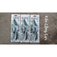Kéo cắt cành cộng lực cao cấp của Đài Loan, lưỡi trượt thép SK5 siêu bén