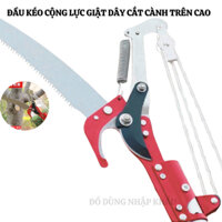 Kéo cắt cành cộng lực giật dây trên cao dây dài 3m