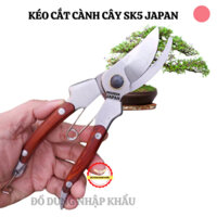 Kéo cắt cành cộng lực SK5 Japan tay ốp gỗ HINOKI cao cấp- kèm lò xo sơ cua