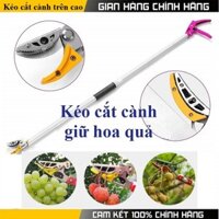 Kéo cắt cành hái hoa quả trên cao, cắt tỉa cành kéo dài tới 4m gọn nhẹ lưỡi cắt chắc chắn