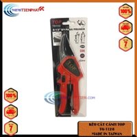 KÉO CẮT CÀNH HÀNG TOP CAO CẤP ĐƯỢC XUẤT XỨ TỪ ĐÀI LOAN