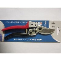 Kéo cắt cành Nhật Japan lưỡi thép SK-5 siêu bền - siêu sắc - Chốt khóa tự động bật mở tiện tích khi sử dụng