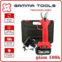 Kéo Cắt Cành Pin K-MAX Động Cơ Không Chổi Than Chân Pin Phổ Thông M21