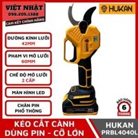 Kéo cắt cành pin Hukan-PRBL4040L cỡ lớn