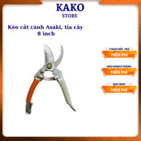 Kéo cắt cành, tỉa cây Asaki AK-8643 8inch, Kako Store