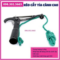 Kéo cắt cành trên cao, Dụng cụ cắt cành cao, Kìm tỉa cành trên cao