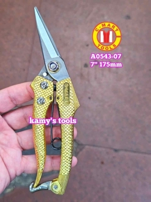 Kéo cắt cành vảy cá C-Mart A0543