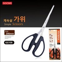 Kéo cắt Cua Ghẹ cao cấp GG108 Xuất xứ Hàn Quốc dài 20.5cm thép không gỉ
