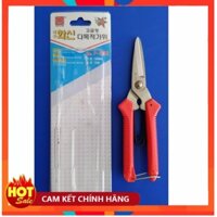 Kéo Cắt Đa Năng Hàn Quốc | Thép hợp kim siêu sắc | Độ Bền Cao, Kéo Cắt Dây Điện, Kẽm, Dây Cáp