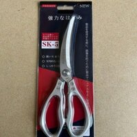 Kéo cắt đa năng japan luoi cong dùng để cắt thịt nướng,kẹp càng cua(1 cái)