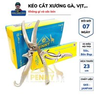 Kéo Cắt Đa Năng | Thép Không Gỉ | Kéo Cắt Thịt | Tay Cầm Hợp Kim Cao Cấp | Dụng Cụ Nhà Bếp | Chốt Khóa An Toàn