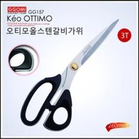 Kéo cẳt đen GGOMI GG130