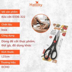 Kéo cắt Echo Metal 0336-322 21cm