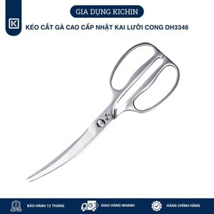 Kéo cắt gà cao cấp Nhật kai DH3346