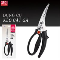Kéo cắt gà cao cấp Quốc GGOMi GG164 dài 23.5cm thép sắc bền không gỉ, cán nhựa ABS