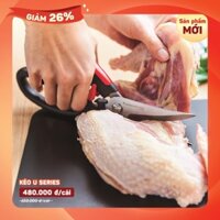 Kéo cắt gà, cắt xương gia cầm U - Series