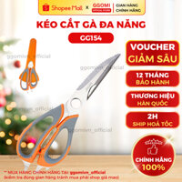 Kéo cắt gà đa năng Ggomi GG154 hàng chính hãng của Hàn Quốc