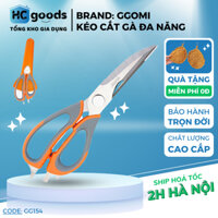 Kéo cắt gà đa năng GGOMI GG154 nhập khẩu chính hãng Hàn Quốc lưỡi thép không gỉ - Kéo đa năng nhà bếp cắt gà, cắt vịt