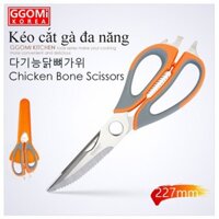 Kéo cắt gà đa năng GGOMI GG154