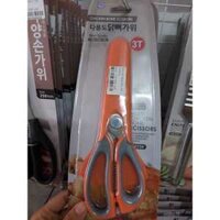 KÉO CẮT GÀ ĐA NĂNG GGOMI GG154