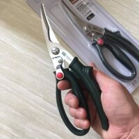 Kéo cắt gà HÀN QUỐC GGOMi GG164