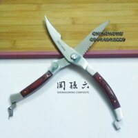 Kéo cắt gà, kéo nội địa Nhật bản - Kéo cắt gá Seki
