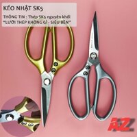 Kéo cắt gà Nhật thép không gỉ, kéo nhà bếp sk5