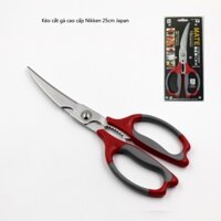 Kéo cắt gà Nikken 25cm nội địa Nhật Bản