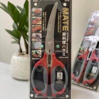 Kéo cắt gà Nikken Nhật Bản