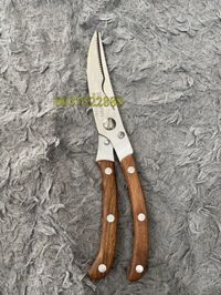 Kéo cắt gà Seki nội địa Nhật