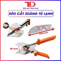 Kéo cắt góc nẹp điện có thể điều chỉnh góc từ 45 - 135 Độ,Kìm Cắt Góc Đa Năng Lưỡi Thép Khổ 50mm -