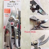 Kéo Cắt Kiểng Bạc KimFong made in japan