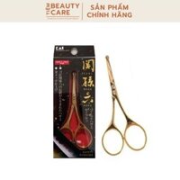 Kéo cắt lông mũi cao cấp Nhật KAI SEKI MAGOROKU - HC3537 (Mạ vàng)