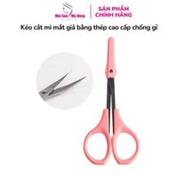 Kéo cắt mi mắt giả bằng thép cao cấp chống gỉ màu hồng/ trắng