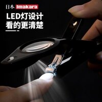 Kéo cắt móng tay có kính lúp cho hộ gia đình chống văng móng tay Dụng cụ chăm sóc móng tay cầm tay