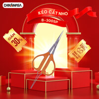 Kéo cắt nho cao cấp Nhật Bản Chikamasa B-300SP