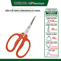 Kéo cắt nho Nhật Bản Chikamasa B-500SL