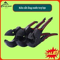 Kéo cắt ống nhựa PVC, PPR, PE cỡ Lớn .Lưỡi kéo SK5 Siêu Sắc  thay thế lưỡi dễ dàng