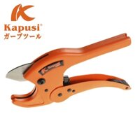 Kéo Cắt Ống Nhựa,ống Nước 42mm Trợ Lực cao cấp Kapusi Nhật Bản - dao Cắt Ống Nhiệt PPR, PPC, PE siêu sắc