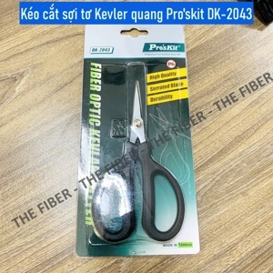 Kéo cắt quang Pro'skit DK-2043