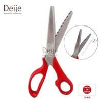 Kéo cắt răng cưa hình bán nguyệt PINKER SP-3300 7mm 230mm